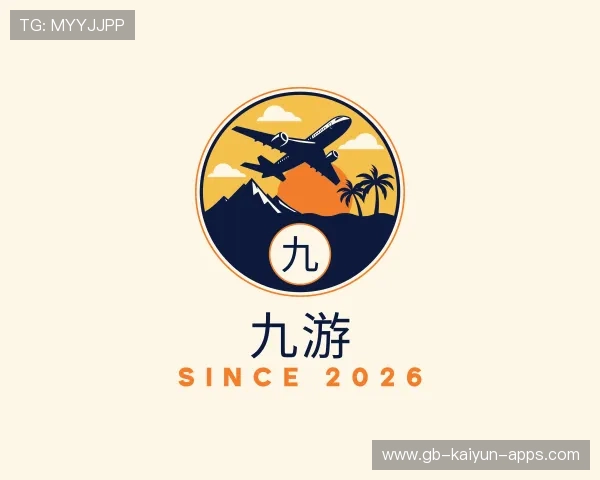 认识开云体育娱乐官网