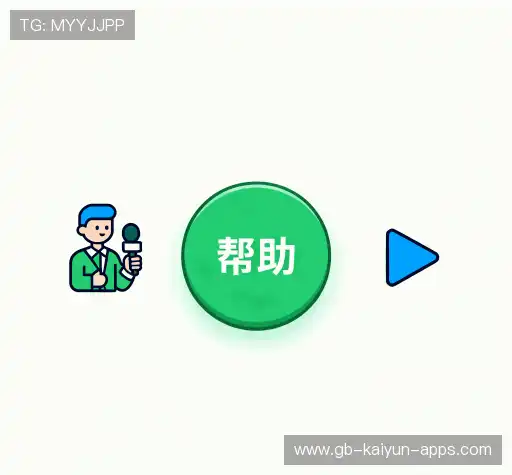 疑问解答库