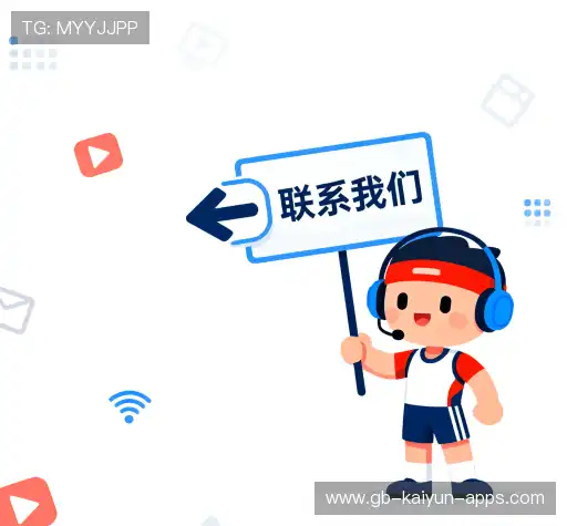 沟通亚洲领先
